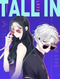 东京热一区 东京物语·现代解读 剧照