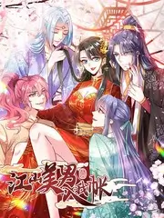 东京热一区 千与千寻·交响乐版 剧照
